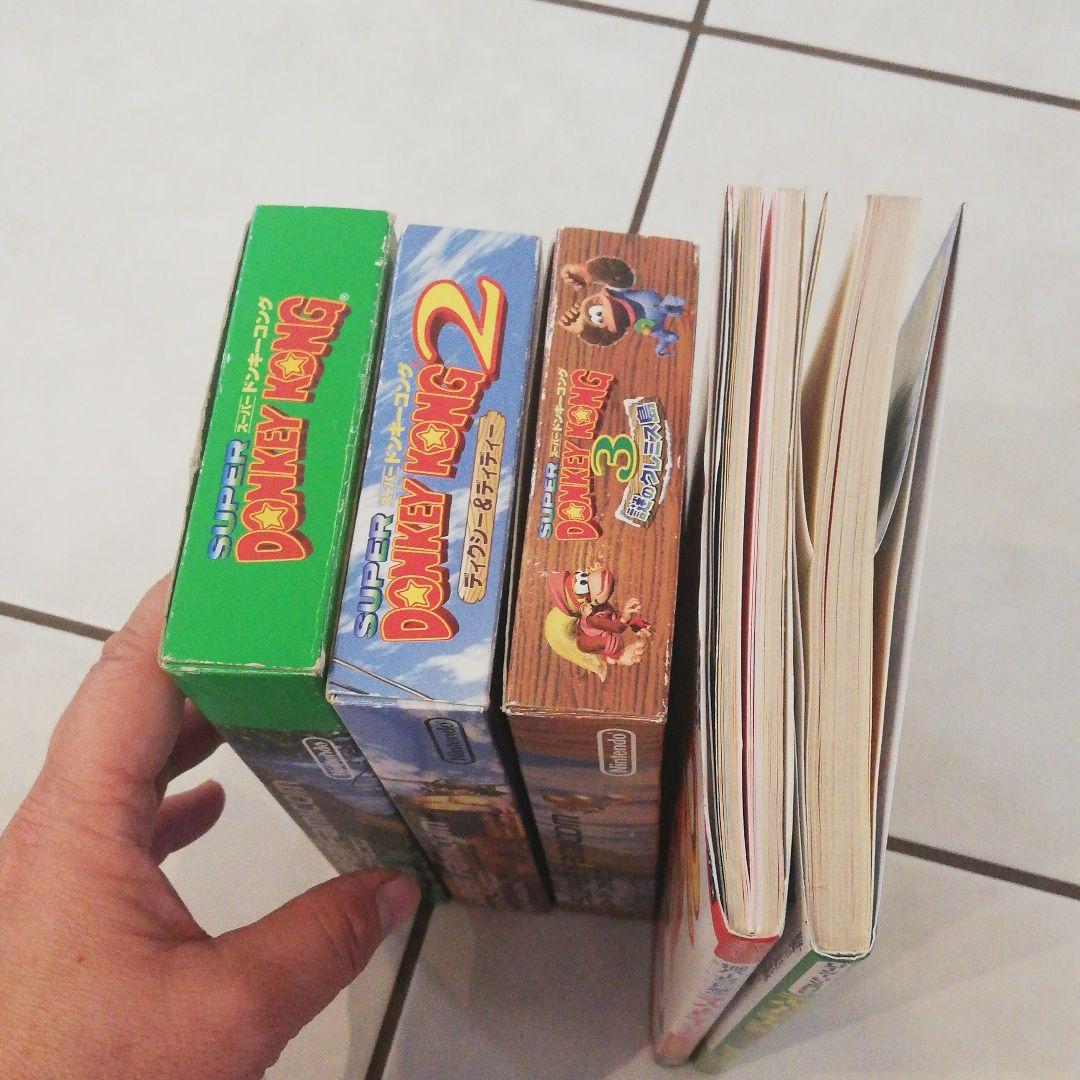 スーパーファミコン　スーパードンキーコング1.2.3と2.3攻略本セット