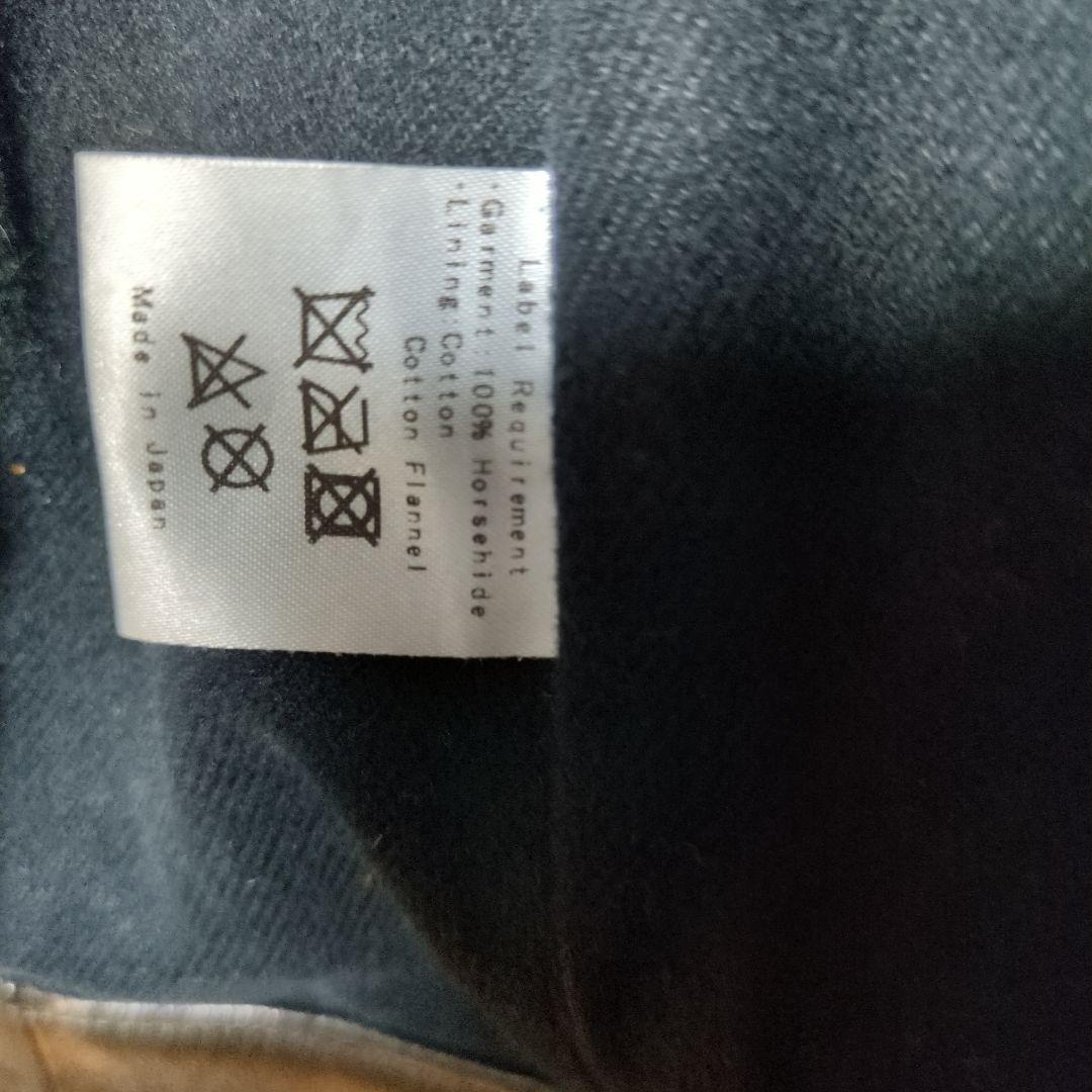 FINE CREEK LEATHERS サンタアニタ　茶芯　最終価格！