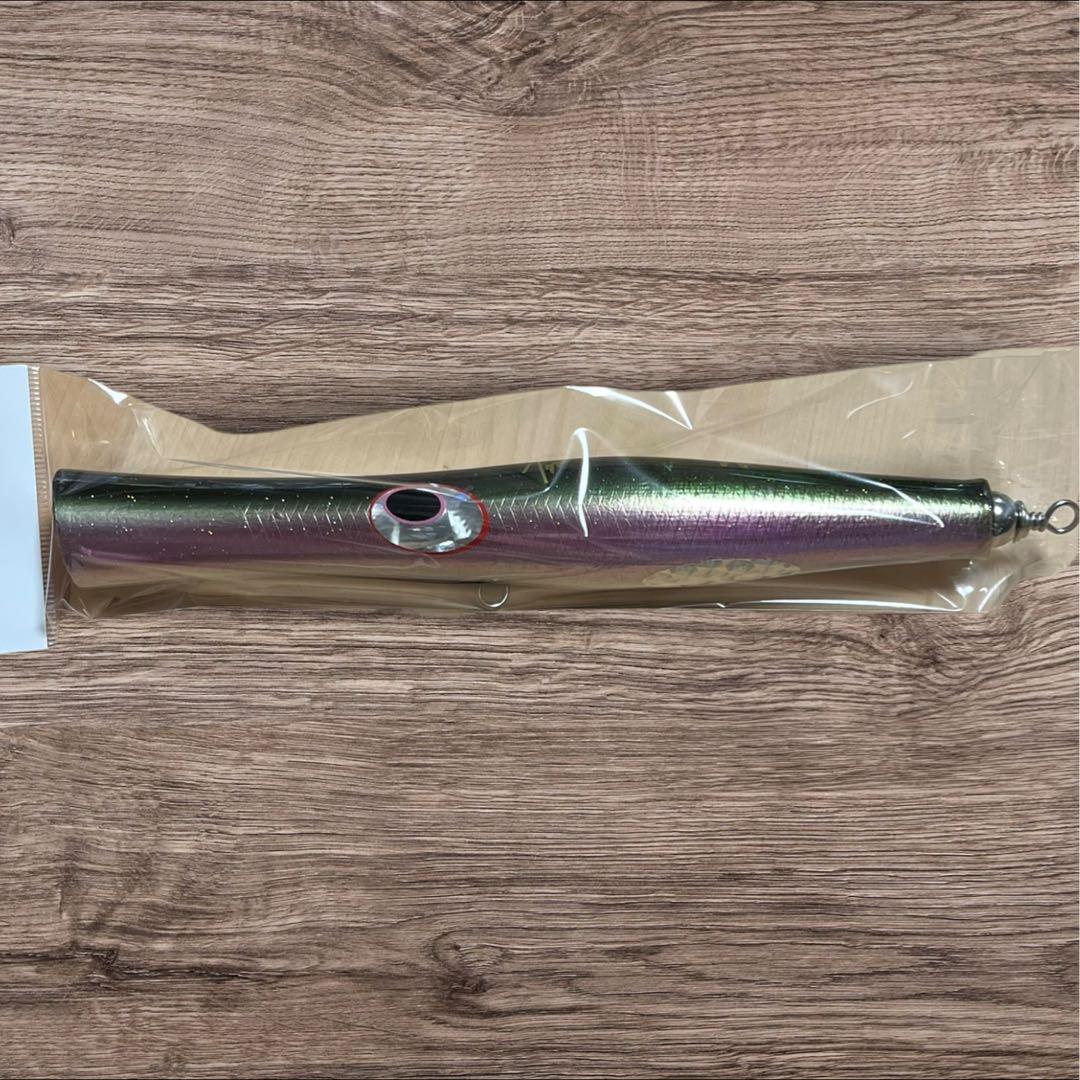 【新品未使用】貝田ルアー　トランペット230 アルミ