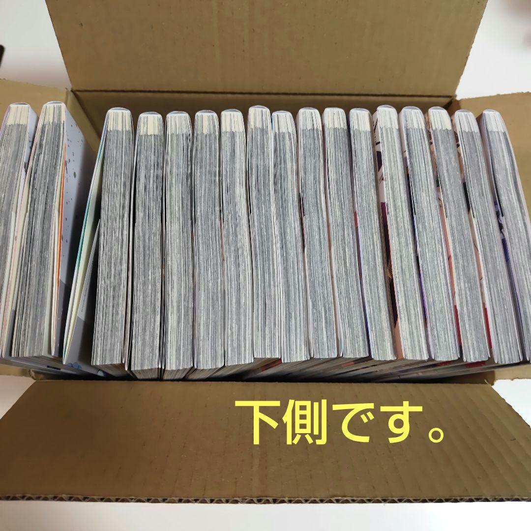 勇者パーティーを追い出された器用貧乏 全17巻セット