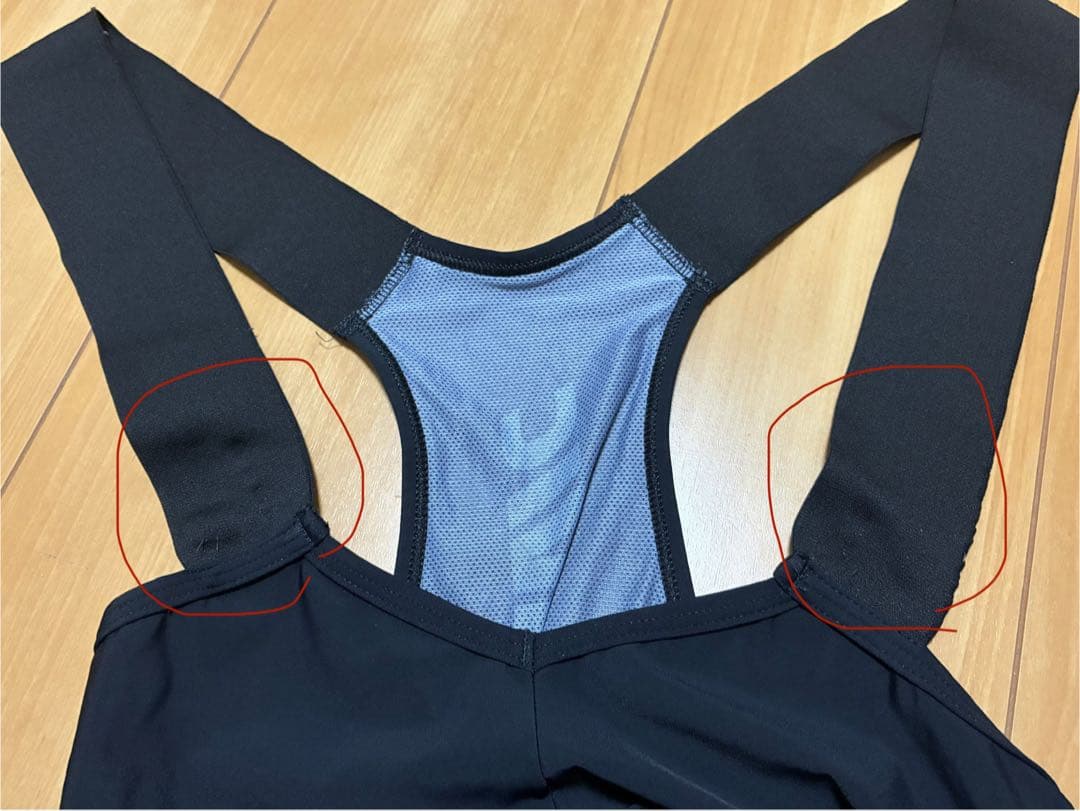 MAVICマビック　ウェア上下セット