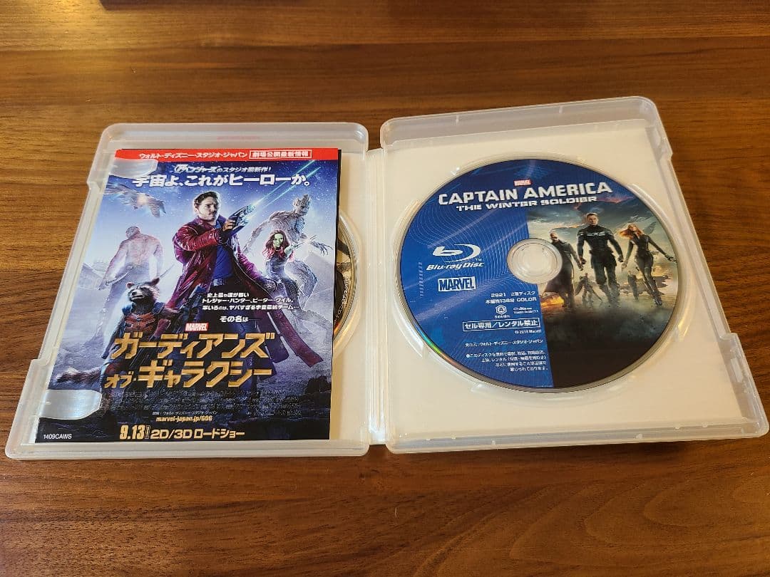 キャプテン・アメリカ ブルーレイ 2D＋3D マーベル3部作セット