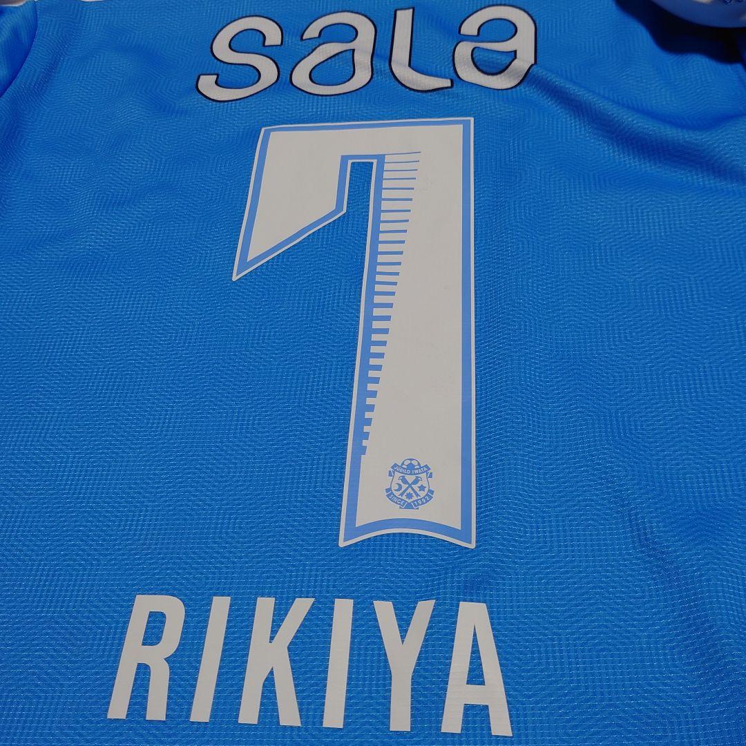 XLサイズ ジュビロ磐田　上原力也ユニフォーム　2020 プーマ