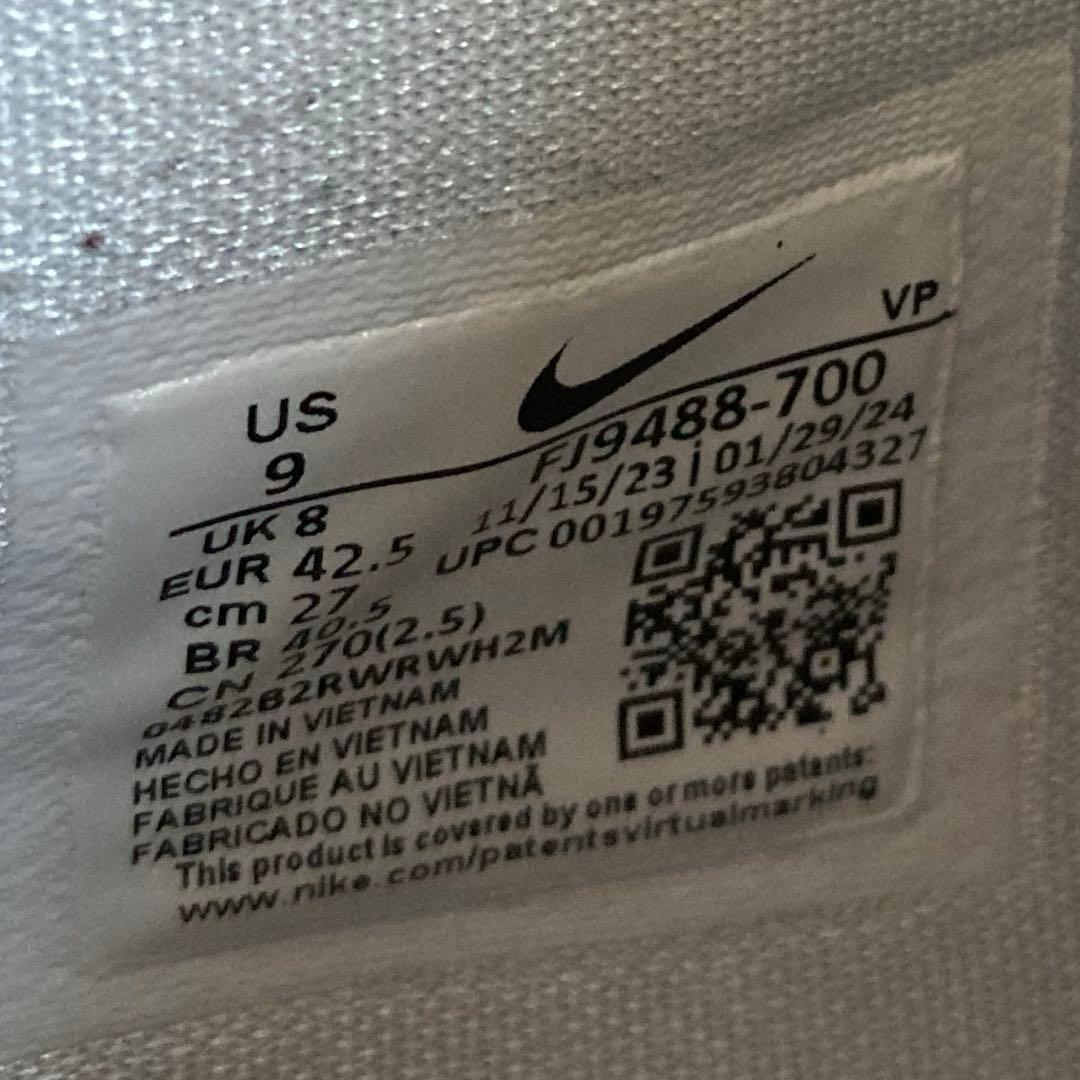 シューズ(男性用) Nike KD17 EP 27cm