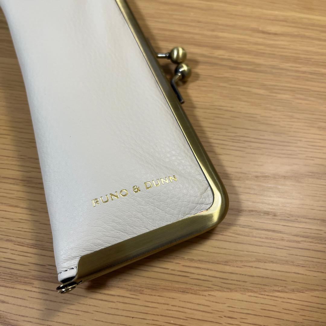 RUNO & DUNN ホワイトがま口ペンケース
