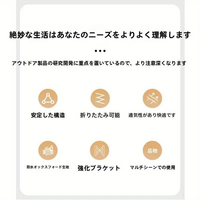 オトクな2個セット！アウトドア／リクライニングチェア／軽量／約120kgまで