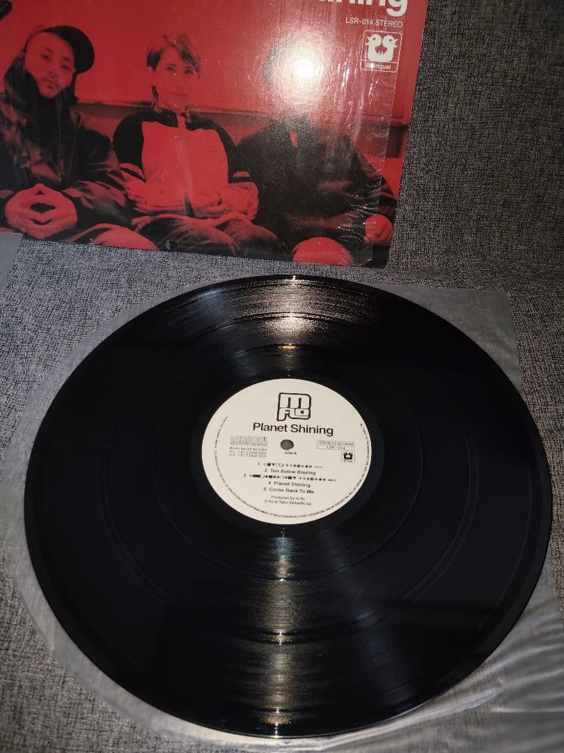 激レア!m-flo『Planet Shining』レコード シュリンク付
