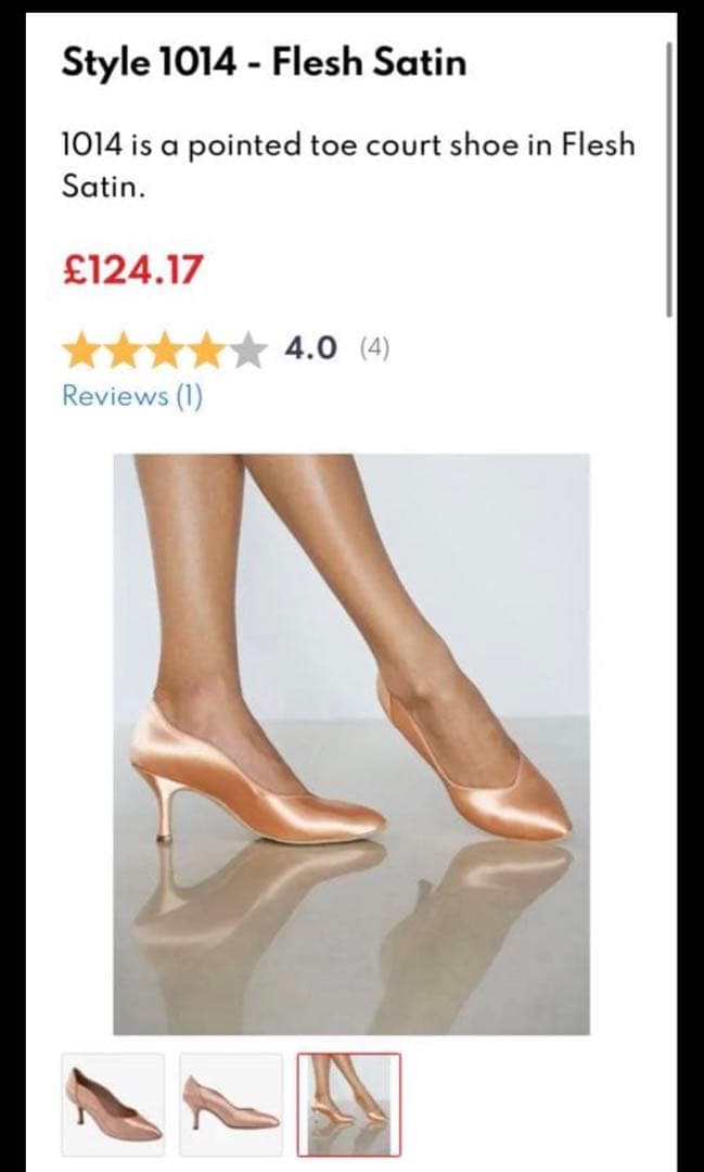 Supadance 1014 24.5cm ワイド　新品未使用　社交ダンス