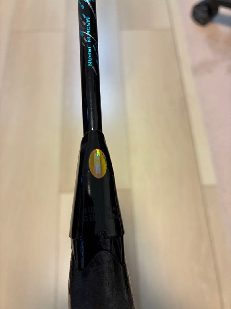 アストロクス88s pro