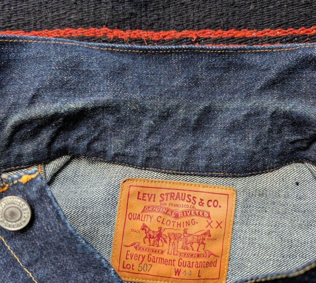 ミッシェル　LEVI'S 507 2ndデニムジャケット