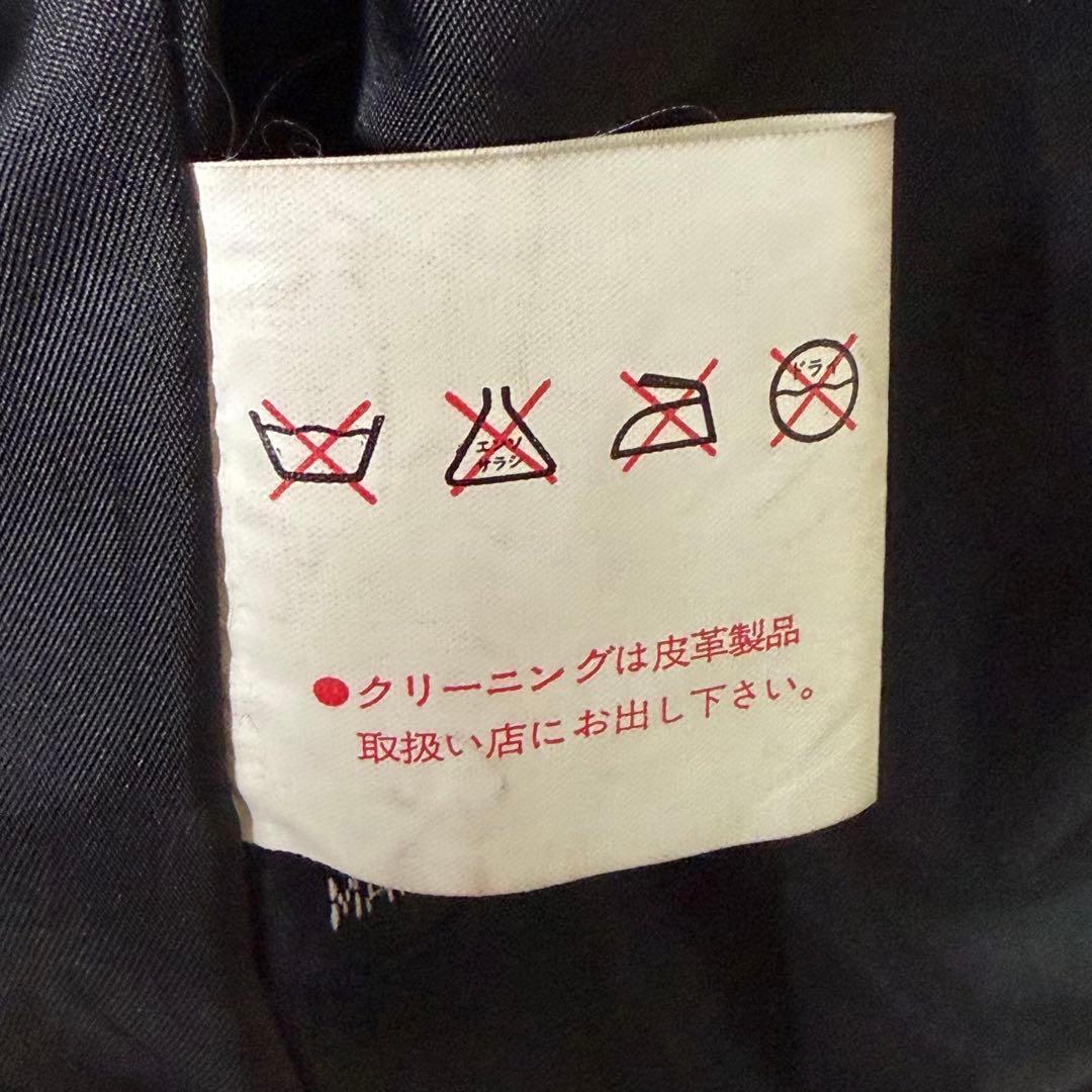 極上 羊革 レザー カーコート 黒 肩パッドなし 本革