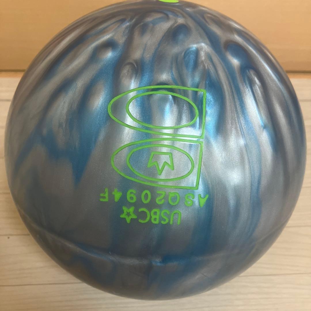 ブランズウィック　エンデバー　15ポンド