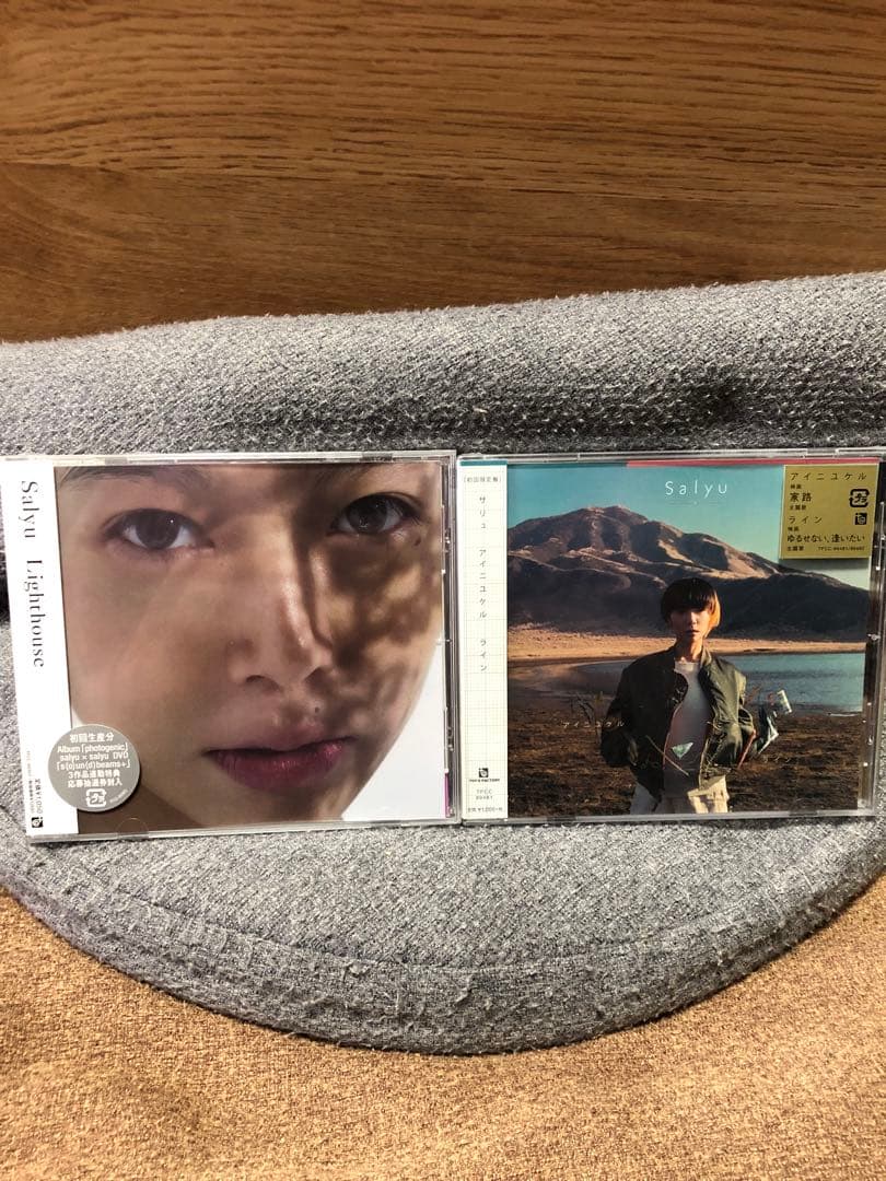 Salyu 新品未開封CD 16タイトル 詰め合わせセット ※バラ売りも検討