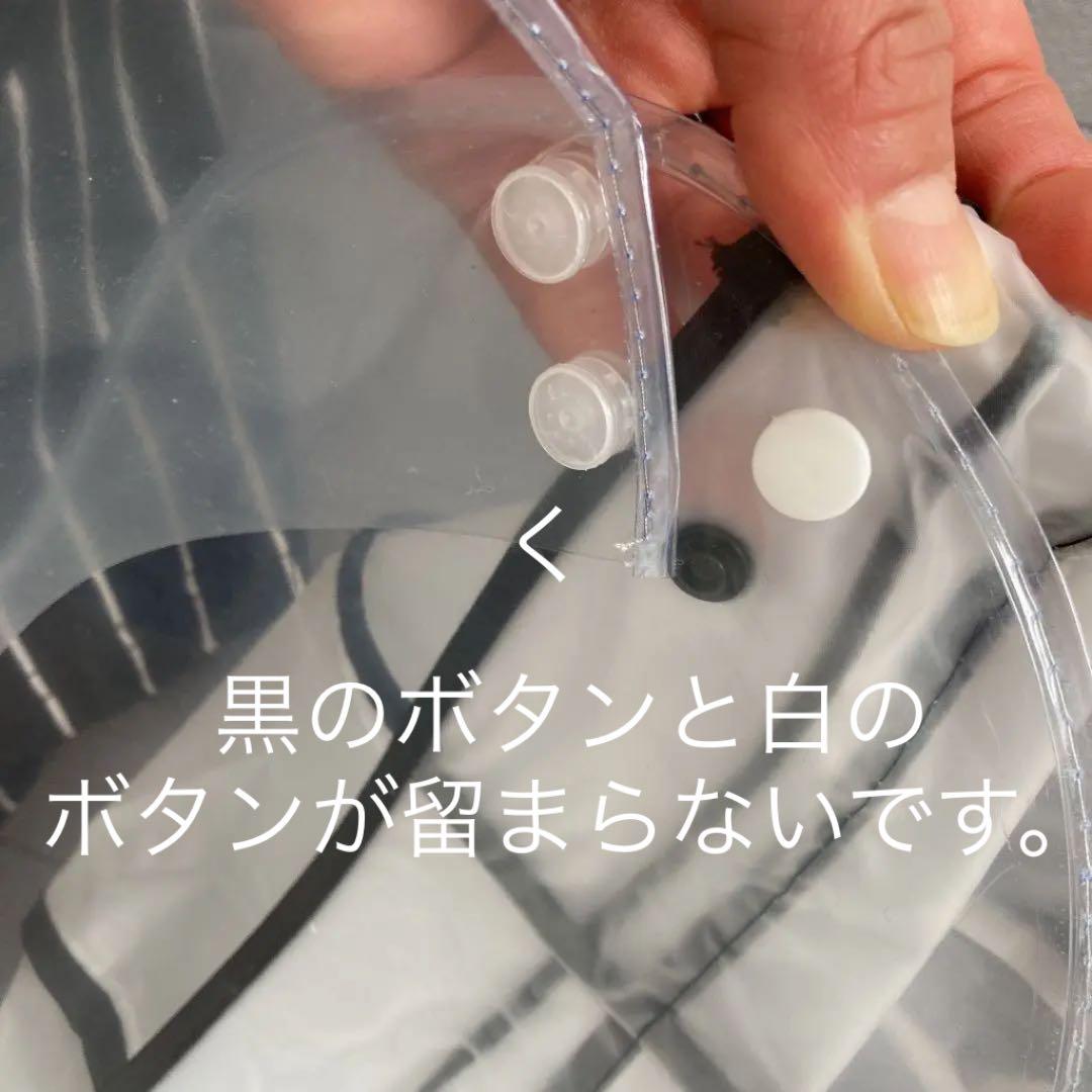 確認用専用ページ