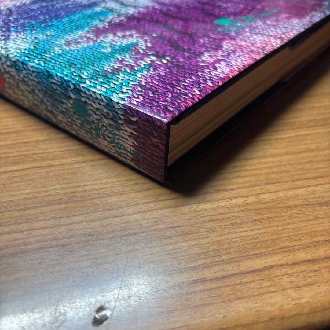 森岡幸子 THE SUN AND LOVE