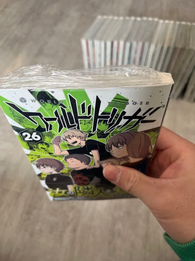 ワールドトリガー 1-26巻セット