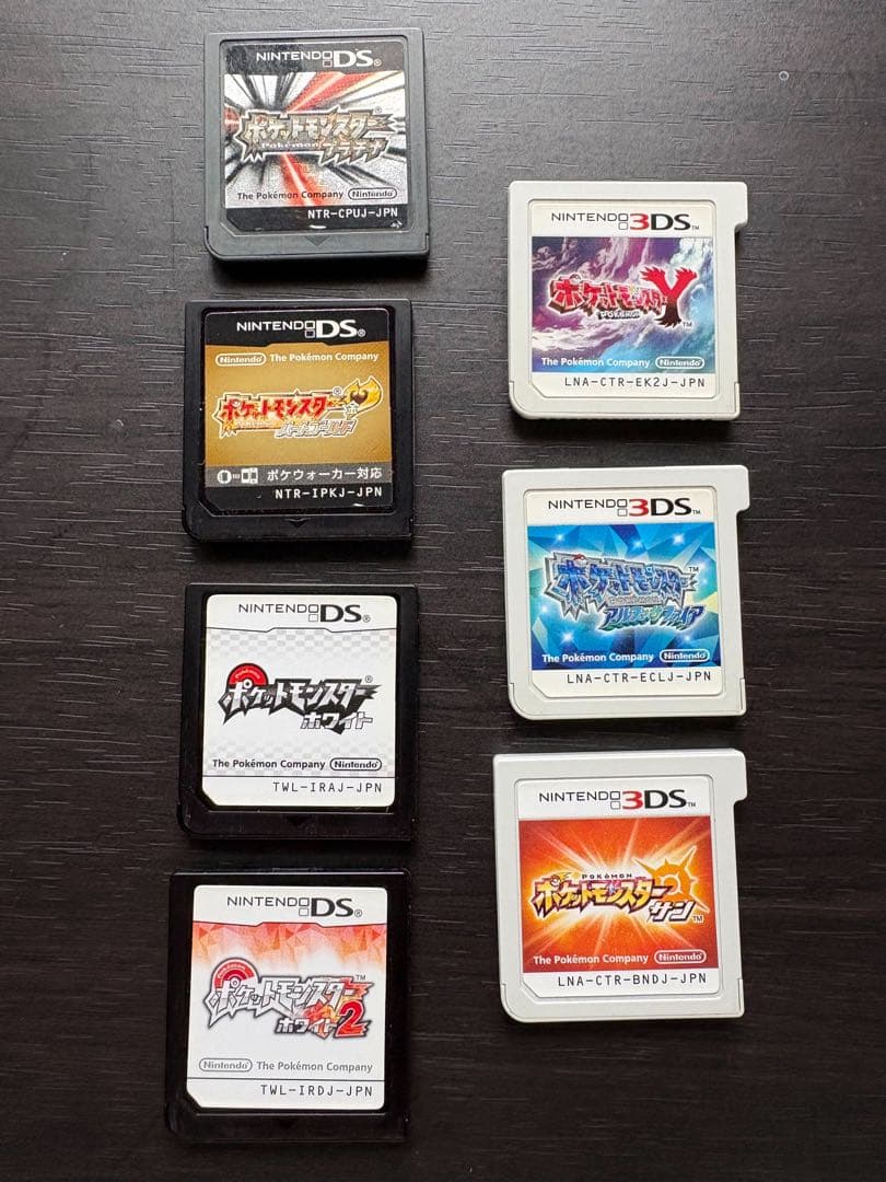 【まとめ売り]ポケットモンスターソフト7本セット