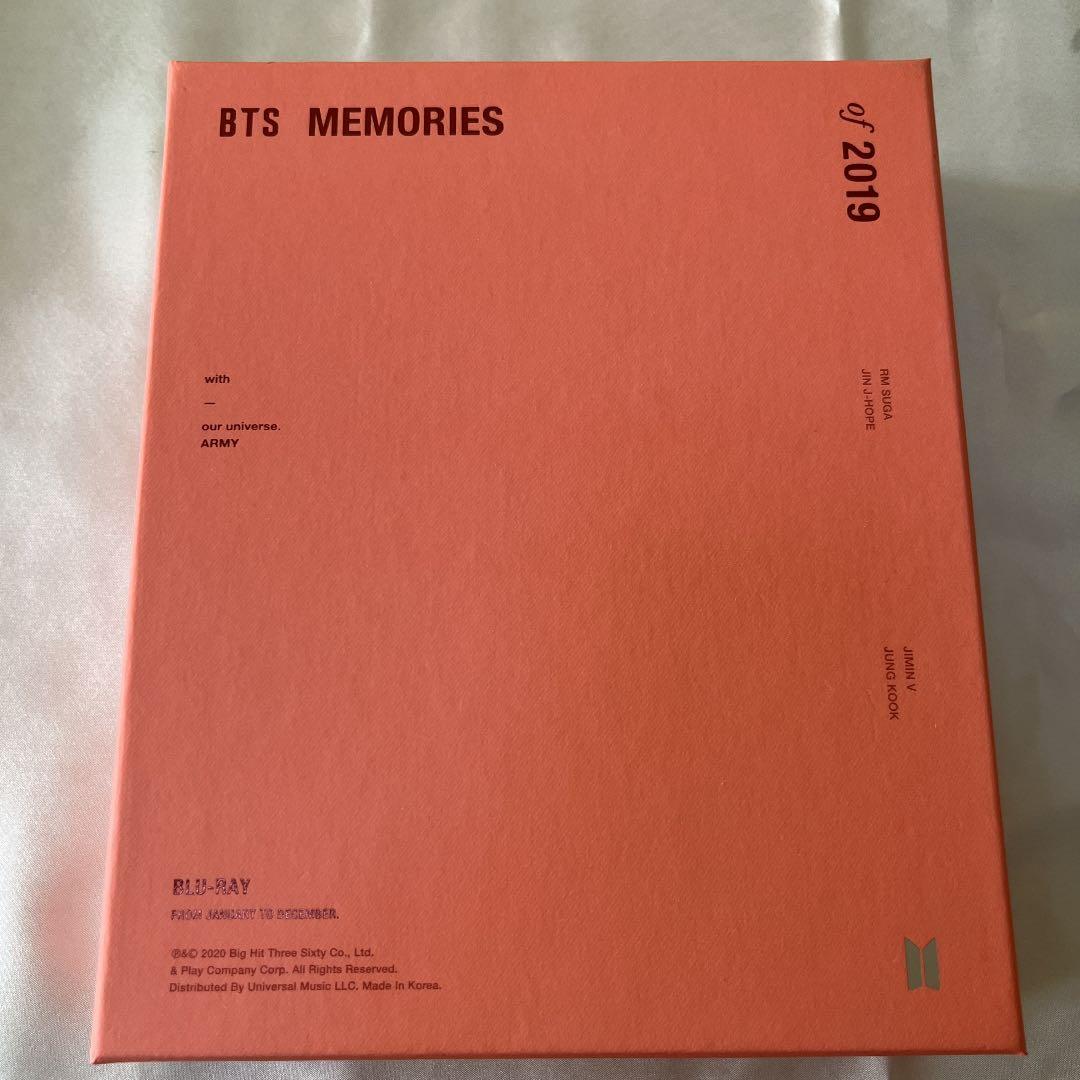 ミュージック BTS MEMORIES 2019-2020 Blu-ray