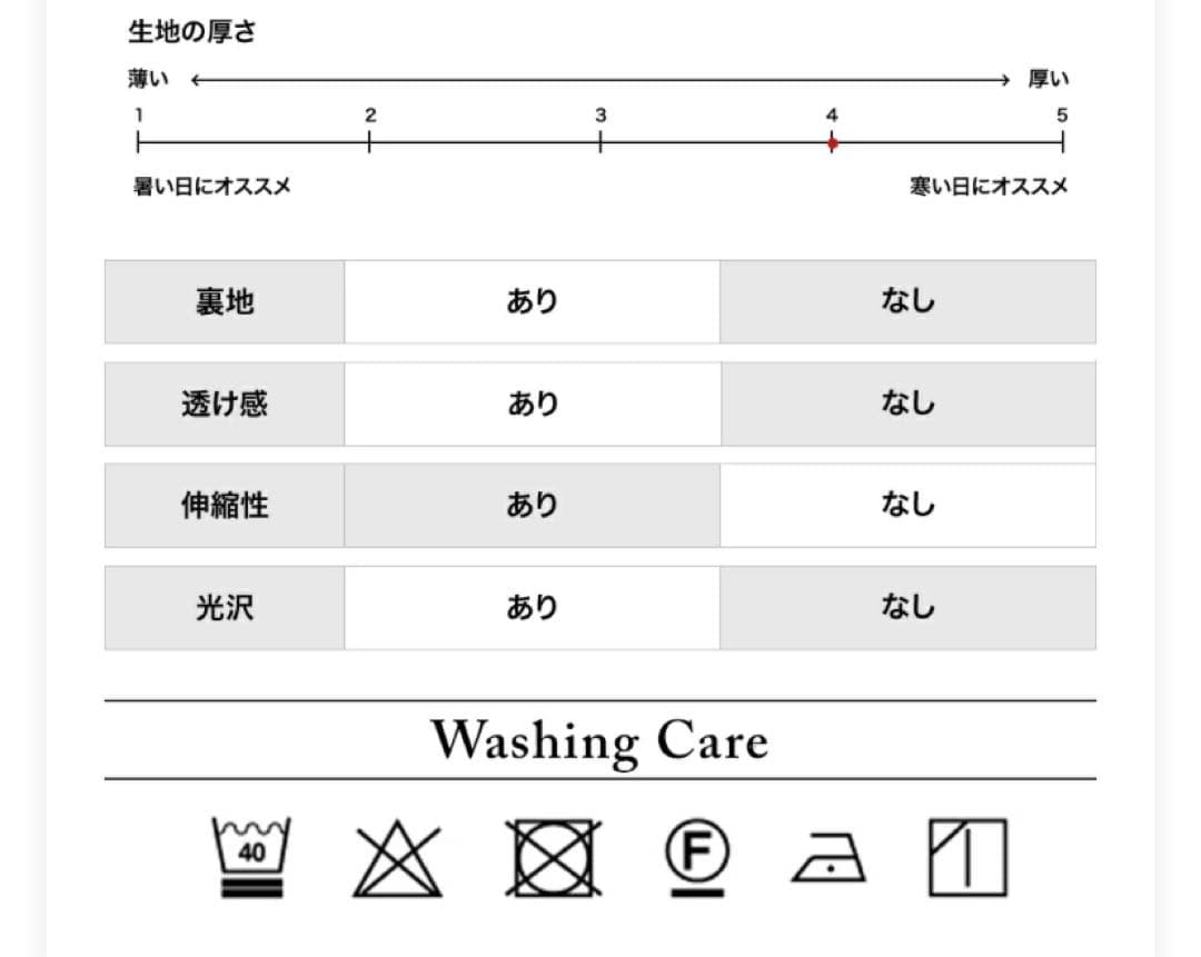 新品　DOCUS DESIGN ドゥーカス パーカー ショートスリーブ フーディ