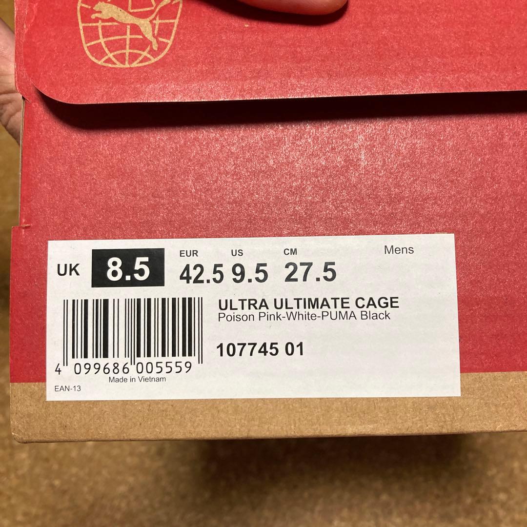 サッカートレーニングシューズ 27.5 PUMA ウルトラアルティメットCAGE