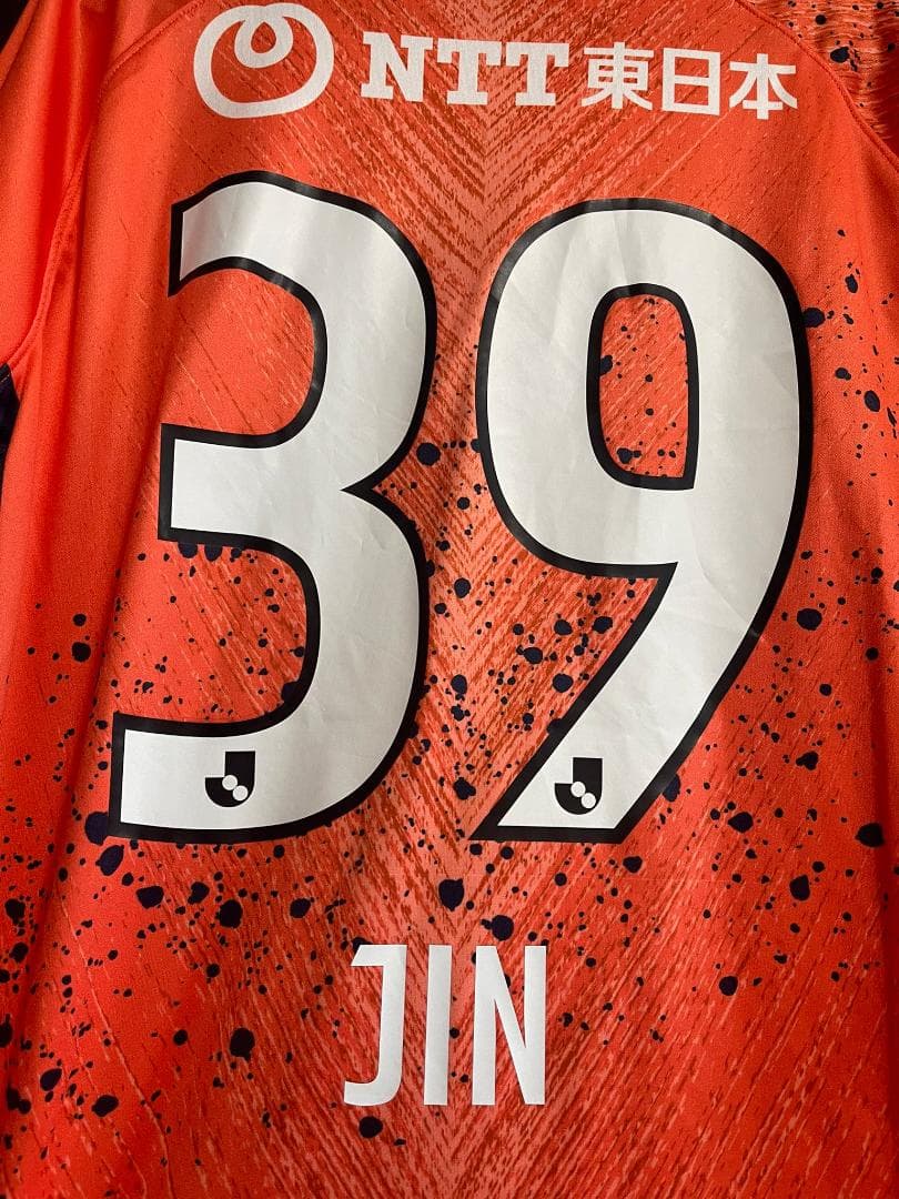 大宮アルディージャ 2022 ユニフォーム 泉澤仁 M サイズ