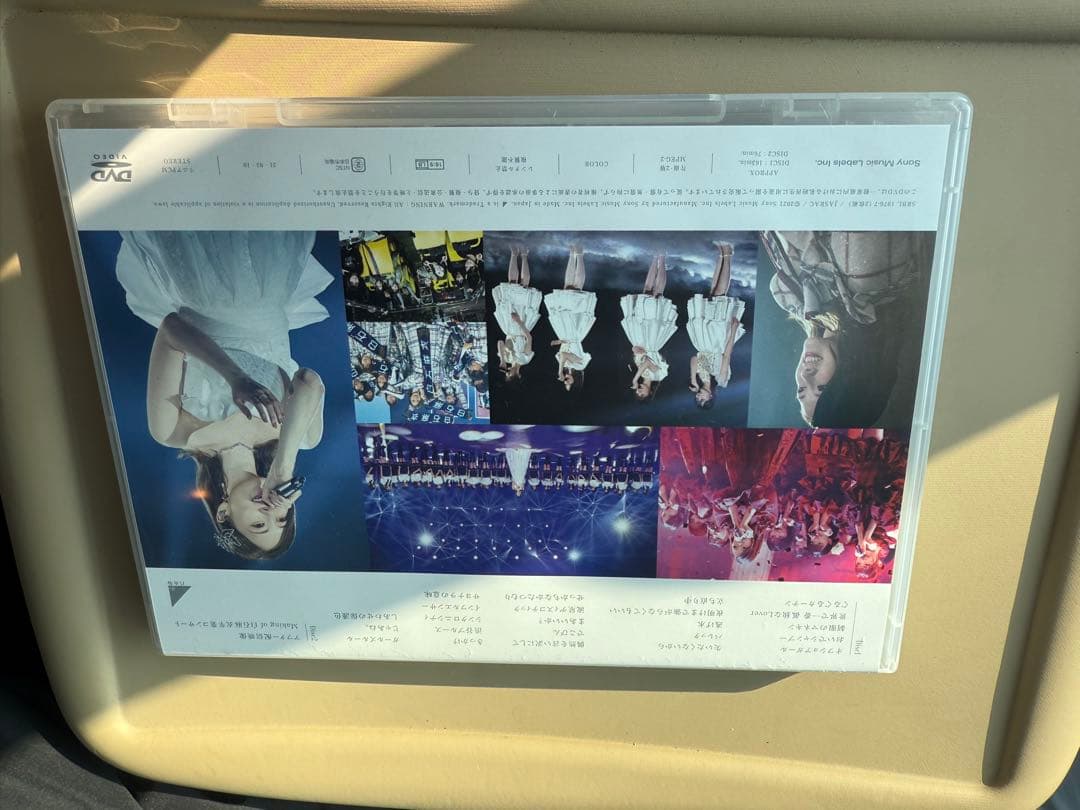 NOGIZAKA46 MAI SHIRASHI 卒業コンサート DVD