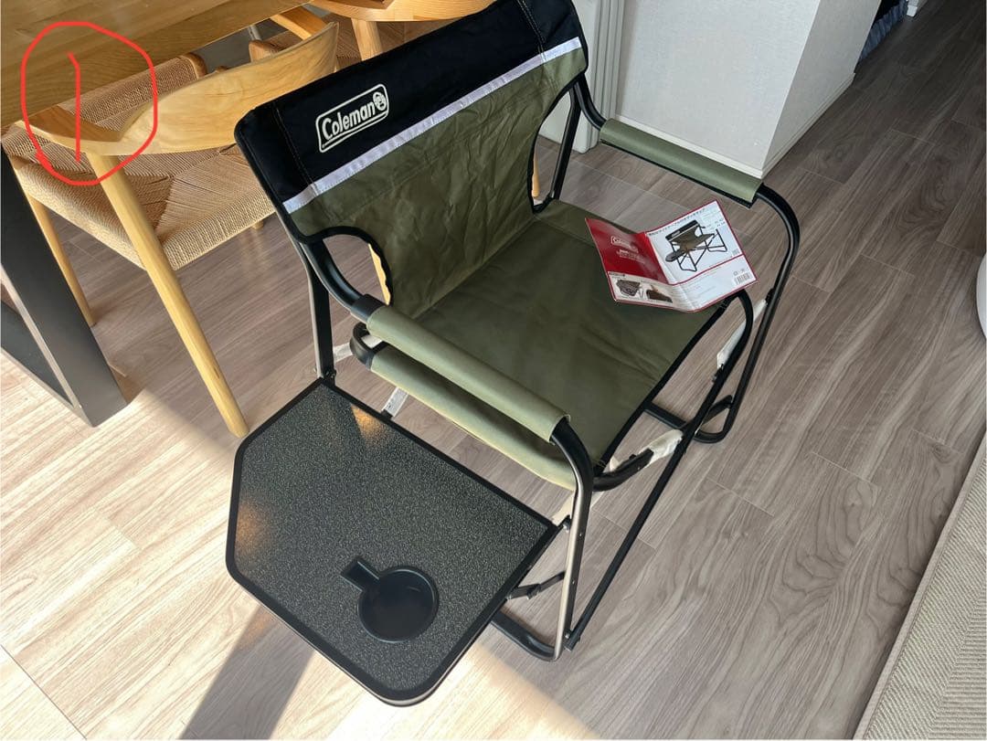 【4脚合計】Coleman アウトドアチェア サイドテーブル付き