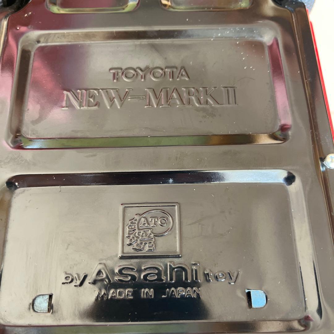 ブリキおもちゃ　トヨタ ニューマークII ハードトップ