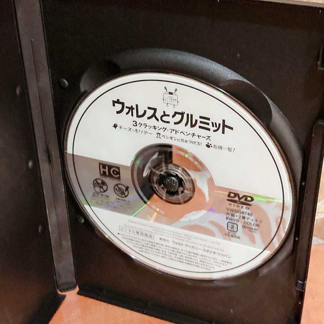 ウォレスとグルミット　3クラッキング・アドベンチャーズ　DVD