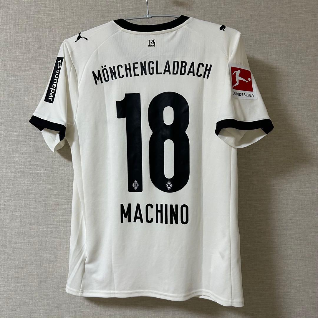 正規品新品☆ボルシアMG25/26ホームユニフォーム Mサイズ☆町野修斗#18