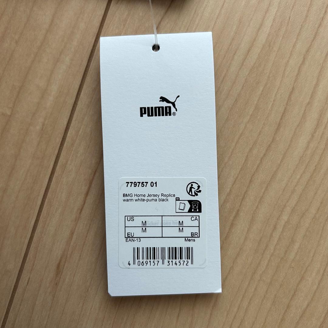 正規品新品☆ボルシアMG25/26ホームユニフォーム Mサイズ☆町野修斗#18