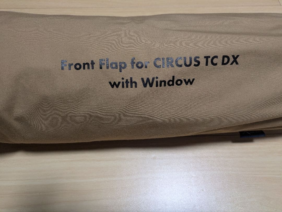 テント・タープ front flap for CIRCUS TC DX with Window