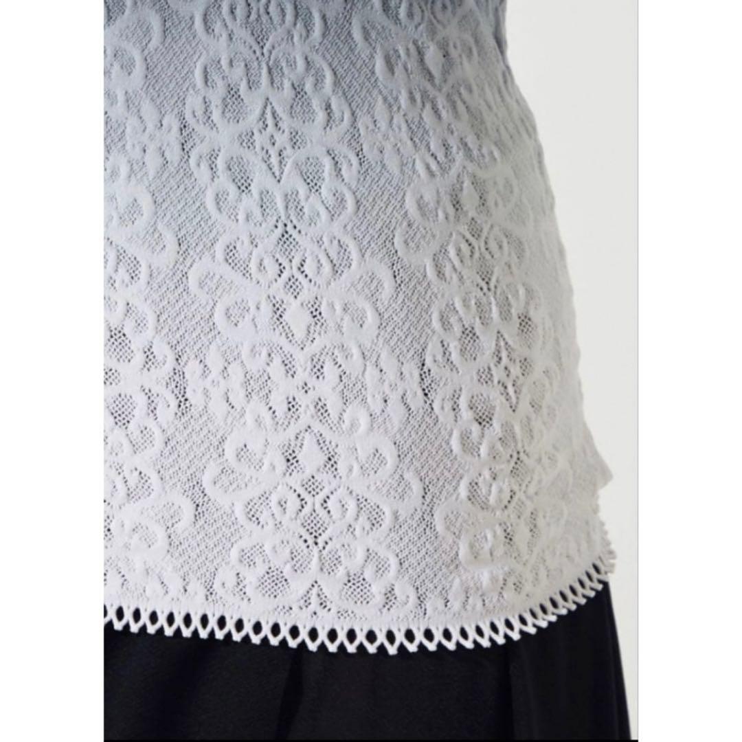 【新品】チャコット グラデーション ノーソーイングニット