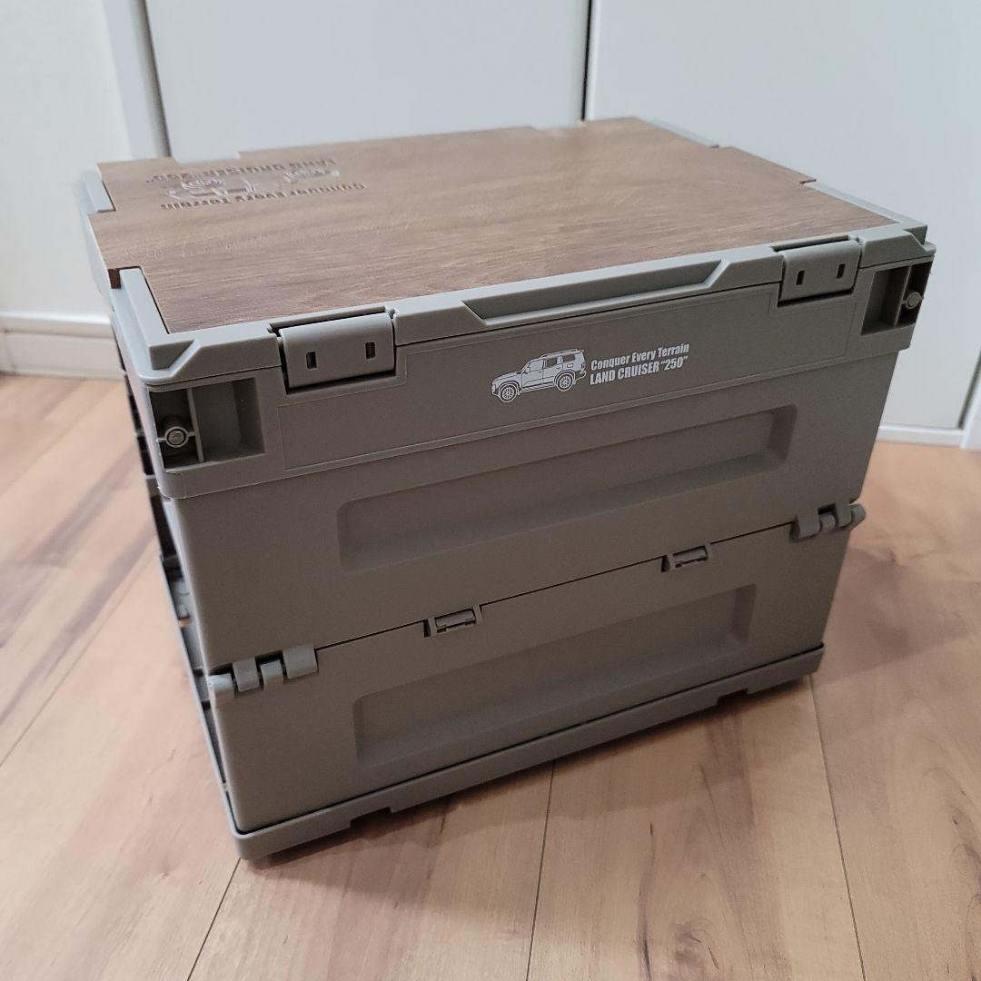 LAND CRUISER 収納ケース グレー　ランクル　折り畳みボックス