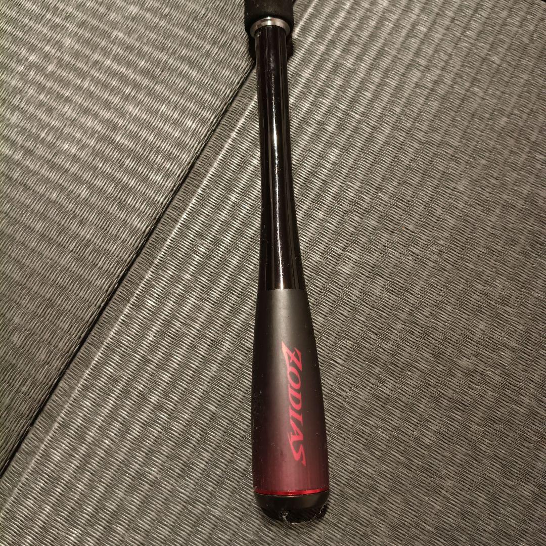 シマノ 20ゾディアス 270M-2 ロッドケース付き