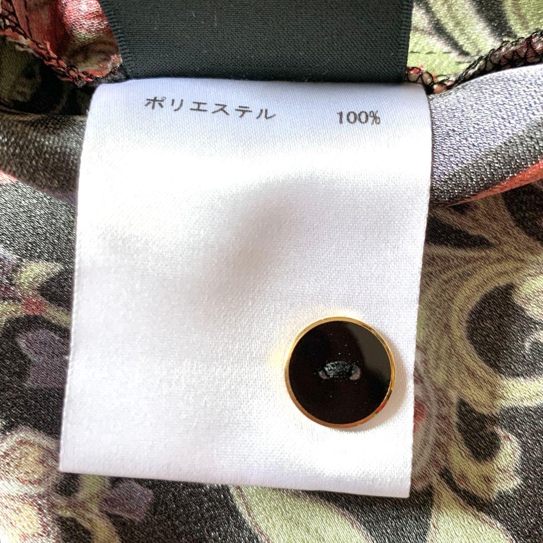 極美品✨グレースコンチネンタル ボタニカルスカーフワンピース マキシ丈 フレア