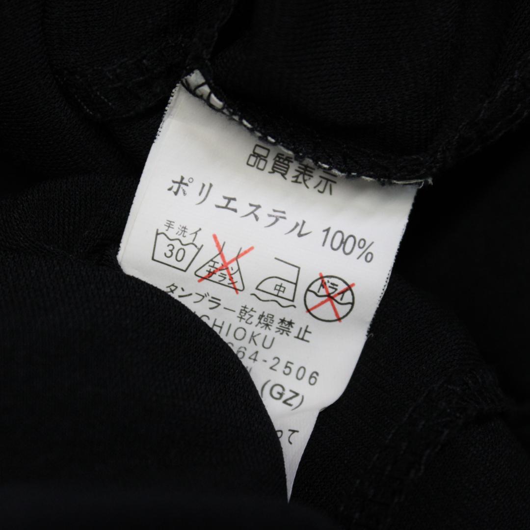 【美品 社交ダンス衣装】ワンピース ドレス 黒 無地 シンプル 単色