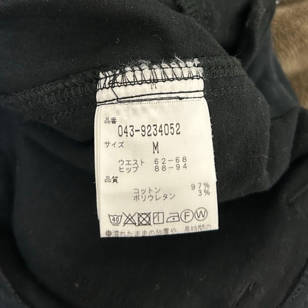 セントアンドリュース　コーデュロイスカート