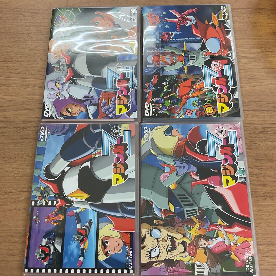 マジンガーZ BOX1〈初回限定生産・8枚組〉