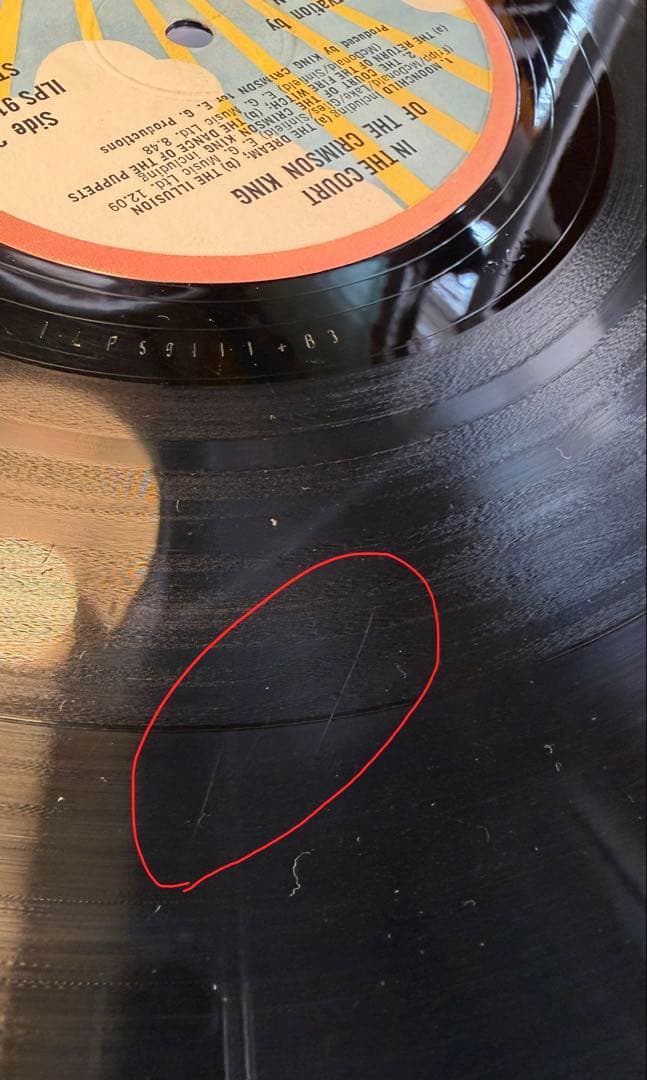 King Crimson ILPS9111 LP レコード UK盤