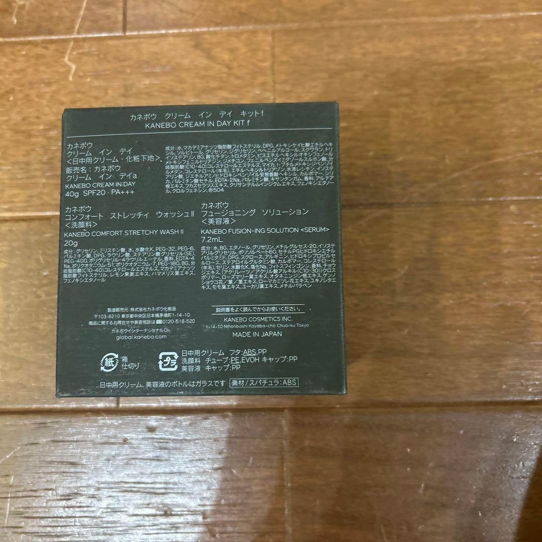 トコちゃんです！