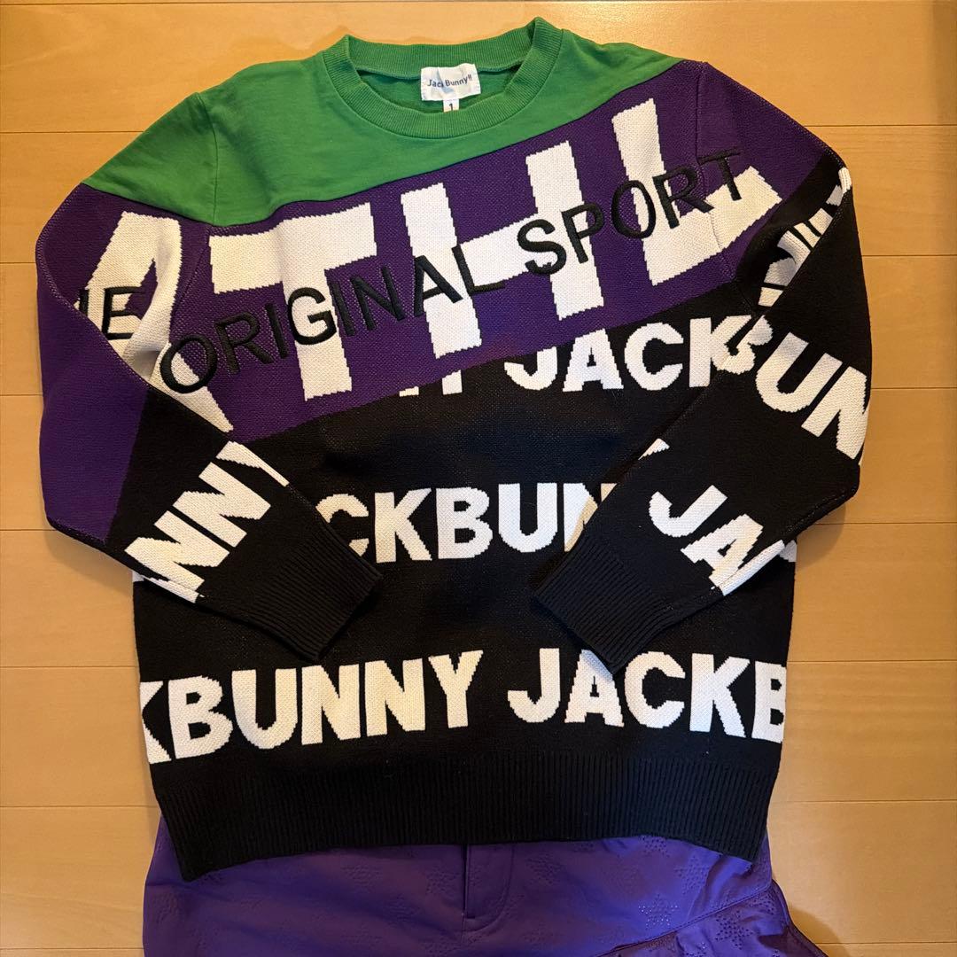 ジャックバニー 上下セット サイズ１