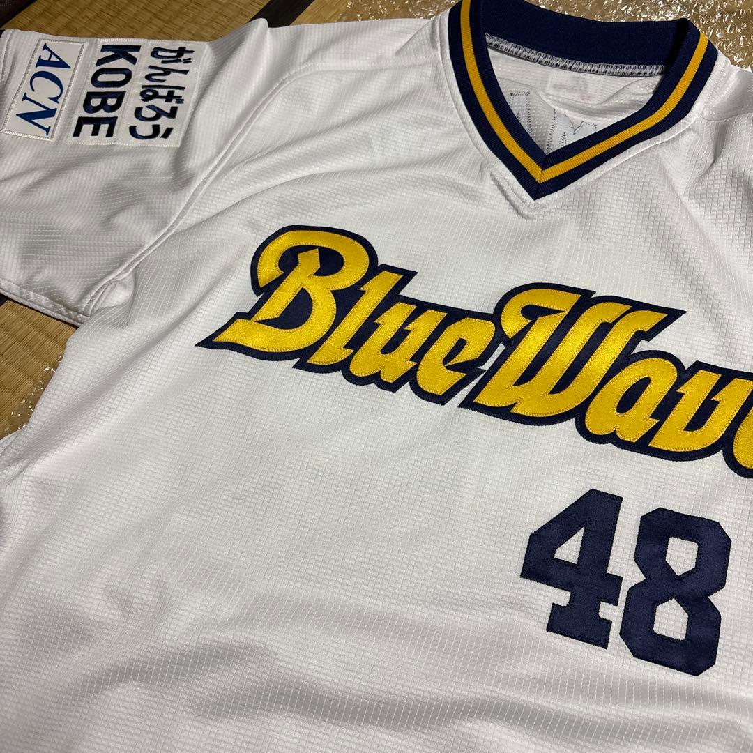 選手支給ユニフォーム　東松快征　BlueWaveユニフォーム