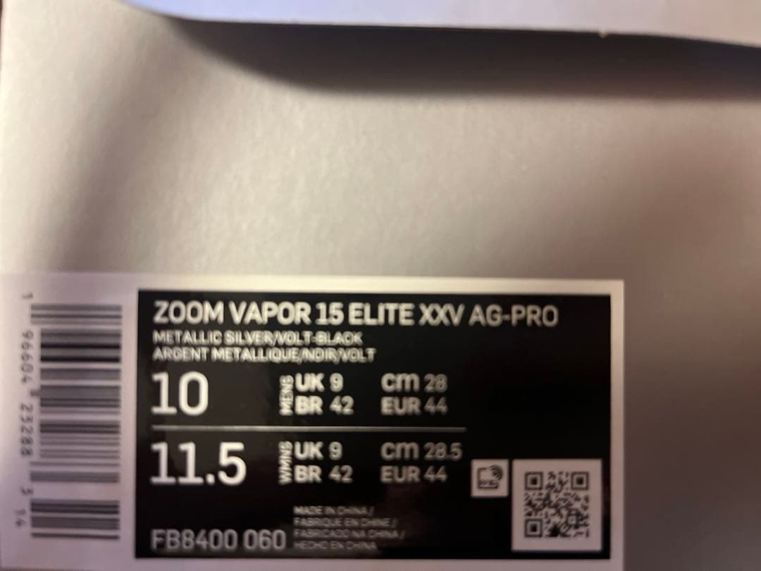 ズームマーキュリアルヴェイパー15エリートXXVAG-PRO(28センチ)