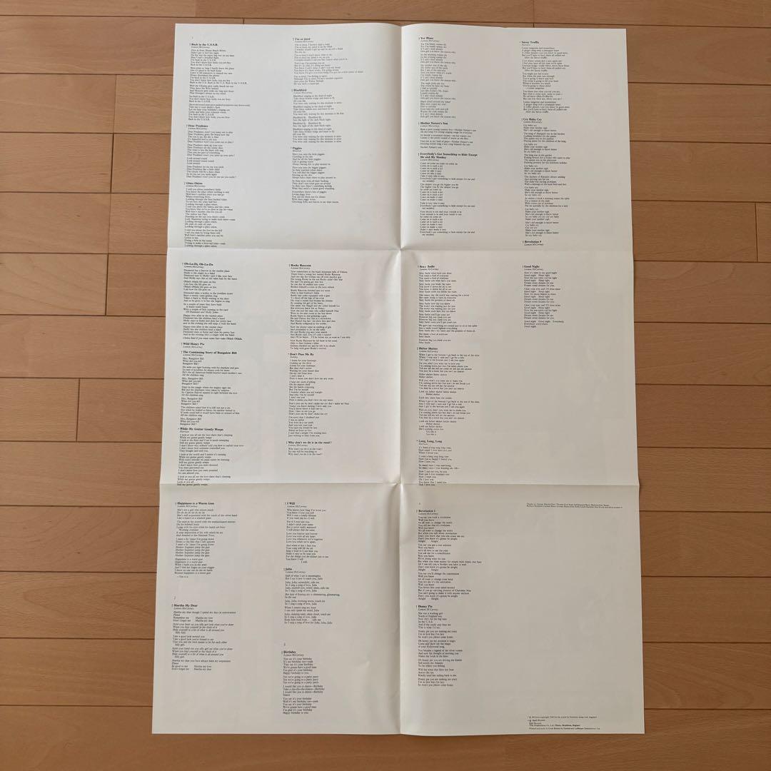 The Beatles - White Album ホワイトアルバム UK盤