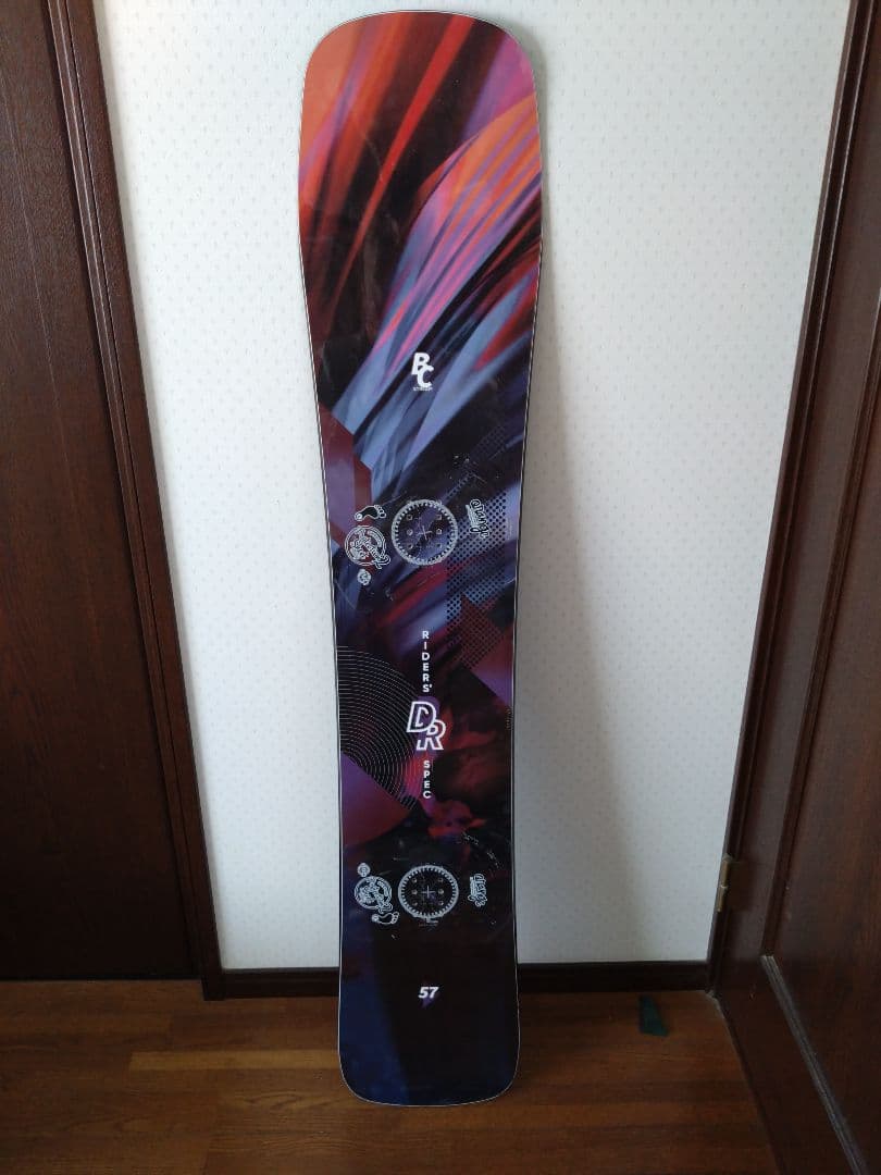 bcストリーム157SQ 2／25迄この価格明日から戻します