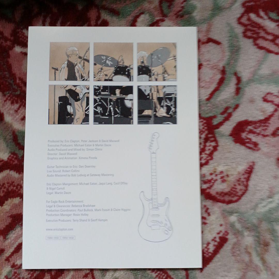 ERIC CLAPTON✨PLANES, TRAINS AND ERIC✨