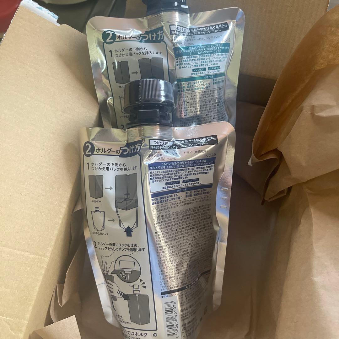 スカルプD ボリュームパックコンディショナー＆ドライシャンプー詰め替え用