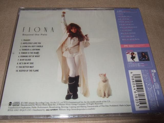 FIONA,新品未開封,国内盤,ハードポップ,フィオナ,キップ・ウィンガ―