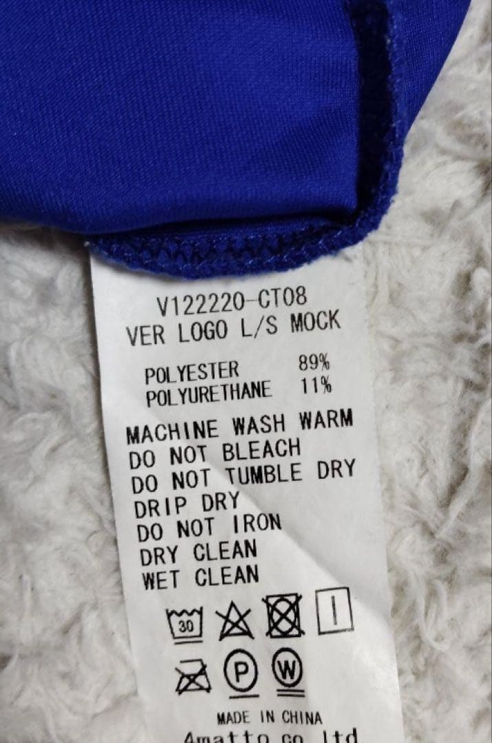 T*E様 【美品】V12 V TWELVE　青　モックネックシャツ 長袖　XLサ